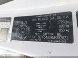 Kia Forte Ex 3KPF54AD8ME382621 снимка