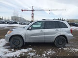 Toyota Rav4 JTEHD20V646005118 снимка