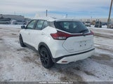 Nissan Kicks Sv 3N1CP5CV6PL566595 снимка
