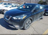 Nissan Kicks S/Sr/Sv 3N1CP5CU2KL551348 снимка