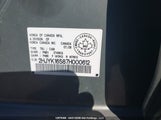 Honda Ridgeline Rtl 2HJYK16587H000612 снимка