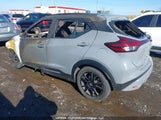 Nissan Kicks Sr 3N1CP5DV0RL536901 снимка