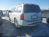 Infiniti Qx56 5N3AA08C08N901970 снимка