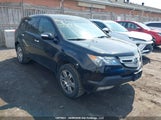 Acura Mdx Technology Package 2HNYD28547H003664 снимка