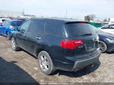 Acura Mdx Technology Package 2HNYD28547H003664 снимка