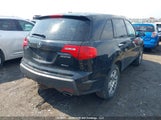 Acura Mdx Technology Package 2HNYD28547H003664 снимка