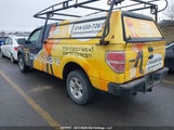 Ford F150 1FTMF1CM0DKF01548 photo