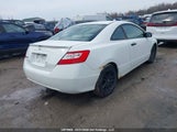 Honda Civic 2HGFG12388H002154 снимка