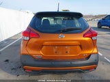Nissan Kicks 3N1CP5DV4LL520501 снимка