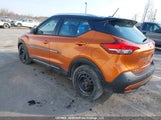 Nissan Kicks 3N1CP5DV4LL520501 снимка