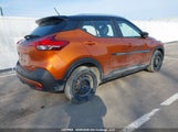 Nissan Kicks 3N1CP5DV4LL520501 снимка
