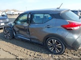 Nissan Kicks 3N1CP5CUXKL555731 снимка
