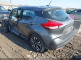 Nissan Kicks 3N1CP5CUXKL555731 снимка