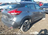 Nissan Kicks 3N1CP5CUXKL555731 снимка