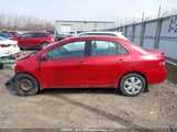 Toyota Yaris JTDBT923071152702 снимка