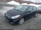 Hyundai Accent Gls/Gs KMHCT4AE7CU049467 снимка