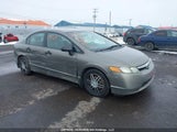 Honda Civic Dx-G 2HGFA16478H119308 снимка