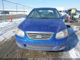 Kia Spectra Lx/Lx Convenience/Lx Premium KNAFE221395630203 photo