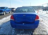 Kia Spectra Lx/Lx Convenience/Lx Premium KNAFE221395630203 снимка