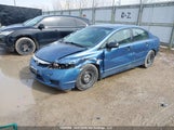 Honda Civic 2HGFA16429H110582 снимка