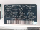 HYUNDAI PALISADE ESSENTIAL AWD KM8R2DHE0LU****** снимка