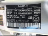 Mercedes-Benz Glk 350 4Matic WDCGG8JB2EG211833 снимка