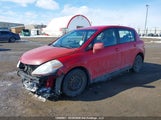Nissan Versa S/Sl 3N1BC13E39L441878 снимка