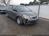 Honda Odyssey Lx 5FNRL38108B507930 снимка