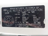 Kia Soul Ex/Ex Premium/Ex+/Gt-Line Limited KNDJ33AU7M7777772 fotografie