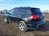 Acura Mdx Elite Package 2HNYD28848H004891 снимка