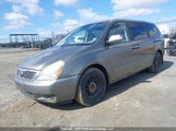 Kia Sedona Lx/Lx Convenience KNDMG4C73B6383283 photo