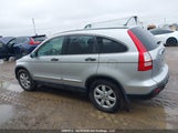 Honda Cr-V Ex 5J6RE38509L800149 снимка