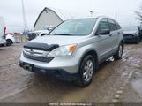 Honda Cr-V Ex 5J6RE38509L800149 снимка