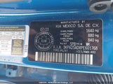 Kia Rio S 3KPA25ADXPE601768 снимка
