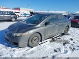 Honda Civic Dx/Dx-A 2HGFA16239H108984 снимка