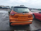 Nissan Kicks Sv 3N1CP5CV6PL478890 снимка