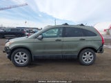 Honda Cr-V Ex 5J6RE485X9L804683 снимка