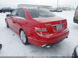 Mercedes-Benz C 300 4Matic WDDGF8BB0BA519241 снимка