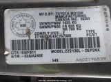 Toyota Corolla Ce/Le/Sport 2T1BR32E43C757308 снимка