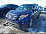 Ford Explorer Xlt 1FMHK8D87BGA44062 снимка