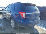 Ford Explorer Xlt 1FMHK8D87BGA44062 снимка