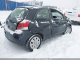 Toyota Yaris Ce JTDJT4K31B5342749 снимка