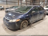 Honda Civic Dx-G 2HGFA15397H024093 снимка