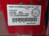 Honda Fit Lx LUCGE8H54E3004505 снимка