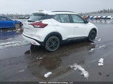 Nissan Kicks Sr 3N1CP5DV8ML564227 снимка