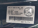 Honda Accord Ex 1HGCS1B79CA800075 снимка