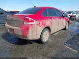 Ford Focus S/Se 1FAHP34N08W283522 снимка
