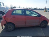 Toyota Yaris JTDKT923685139771 снимка