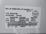 Acura Mdx 5FRYD4H48GB503887 снимка