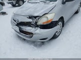 Toyota Yaris JTDBT923871005155 снимка